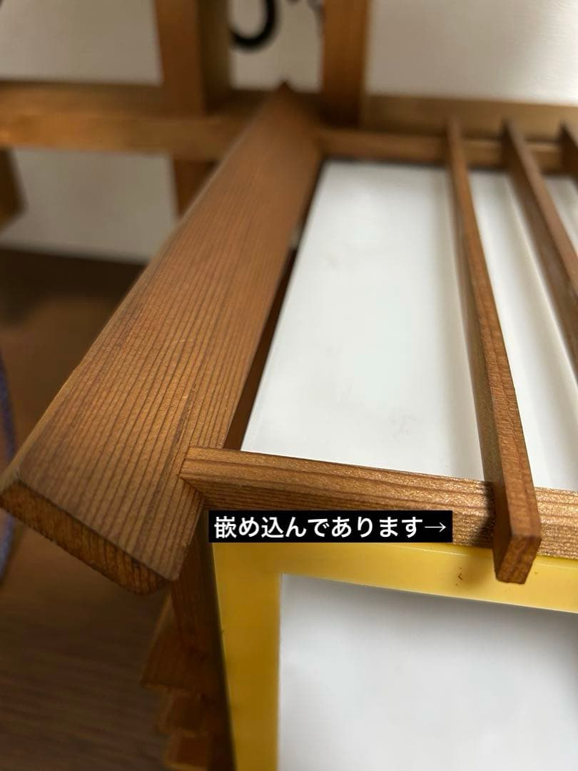 オーヤマ照明（オーデリック）和風 木製 吊り下げ照明　レトロ