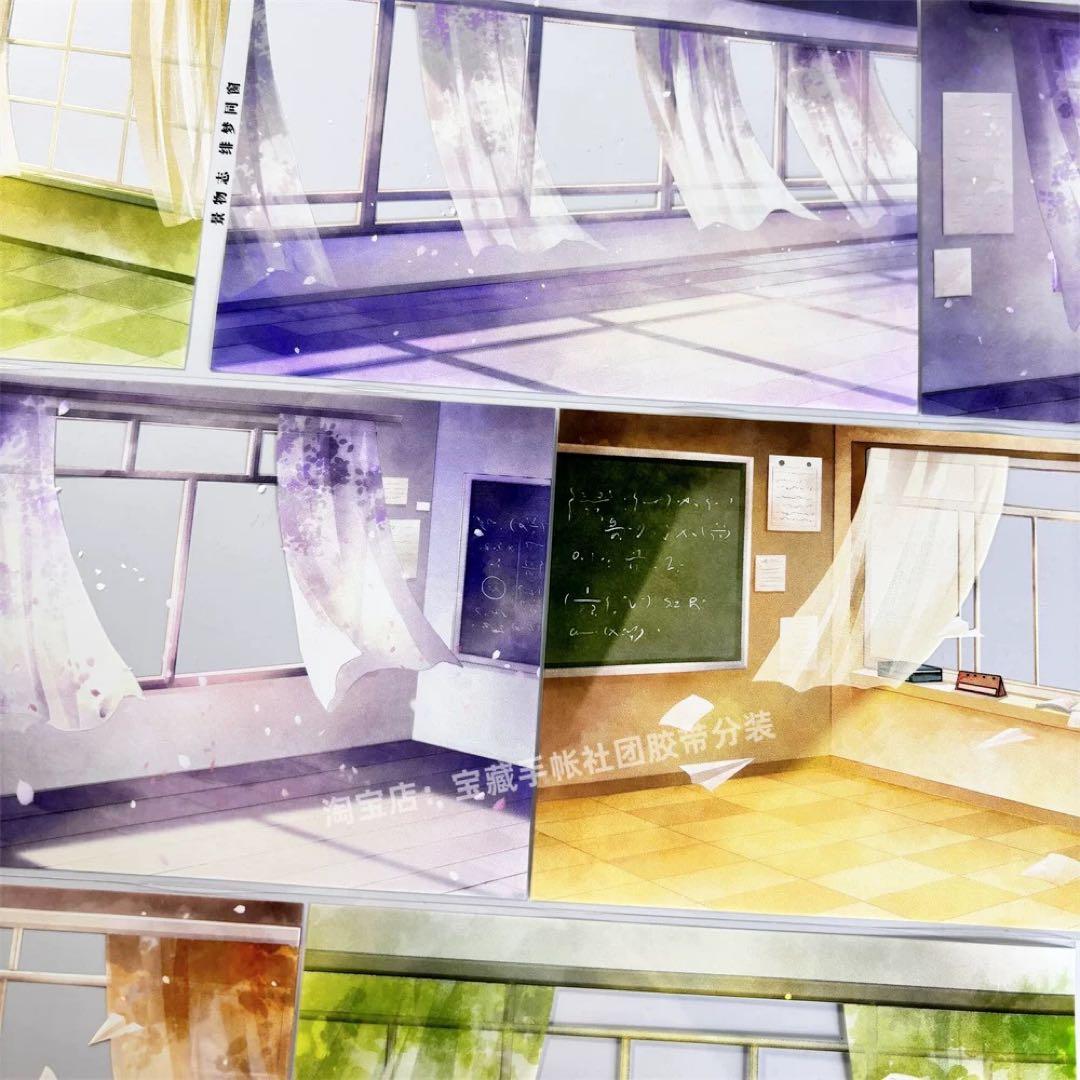 海外マスキングテープ巻売り 教室の窓 風景マスキングテープ人物マステ