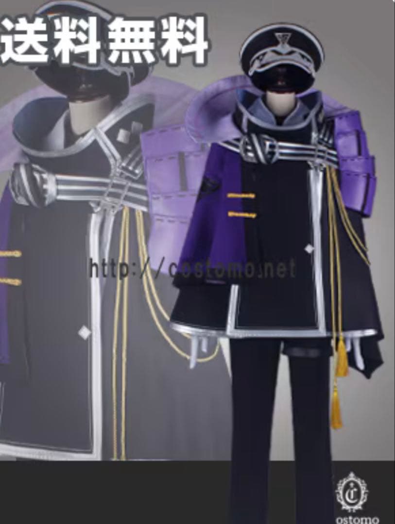 刀剣乱舞　源清麿　コストモ　コスプレ　XL 戦闘