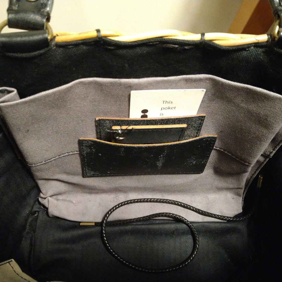 エバゴス　ebagos　籐製ファー付きかごバッグ