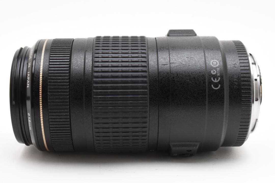 【中古良品】Canon EF 70-300mm F4-5.6 IS USM