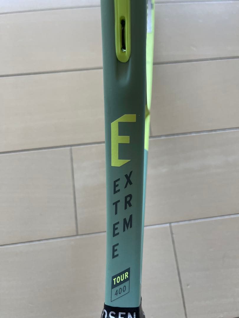 EXTREME TOUR エクストリームツアー2022(G3) 2本セット