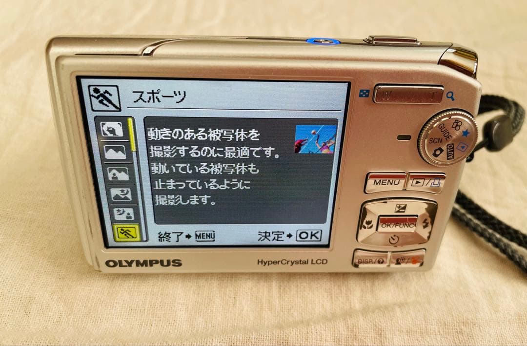 オリンパス μ 1020 コンパクトデジタルカメラ