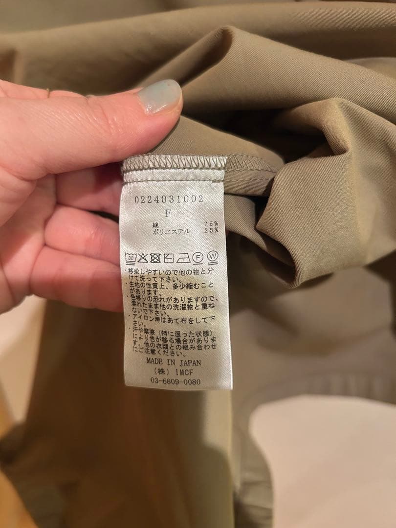 【abc】leinwande キャミソール