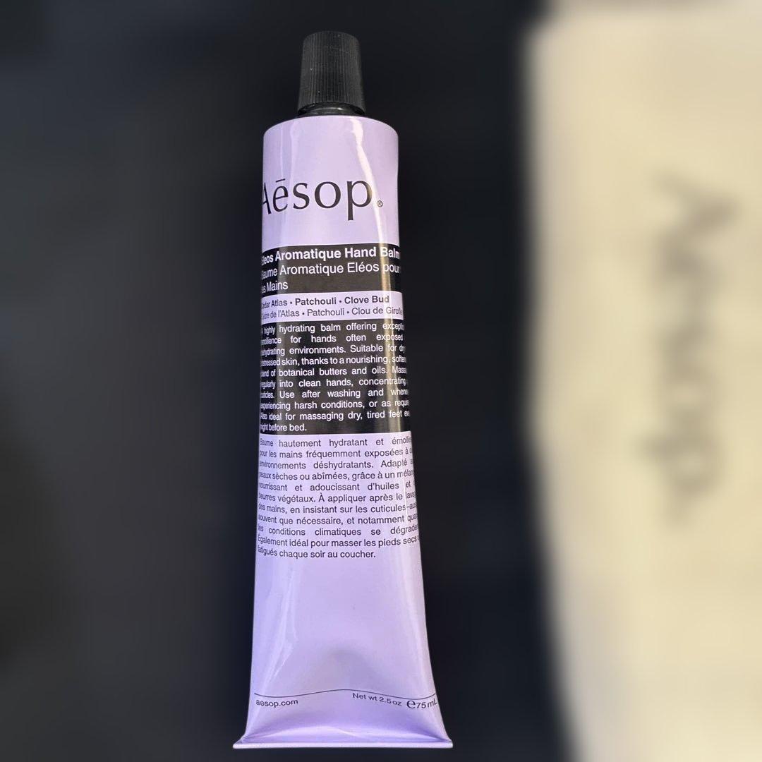 Aesop ハンドミスト　ハーバル ボディスプレー　ハードバーム　￼など