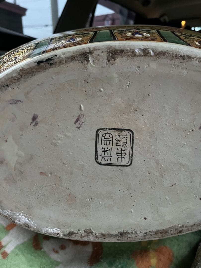 中国美術、嶺東窯製 、金彩花瓶93㌢金彩色絵 大花瓶 、鶴図 、龍、特大花瓶