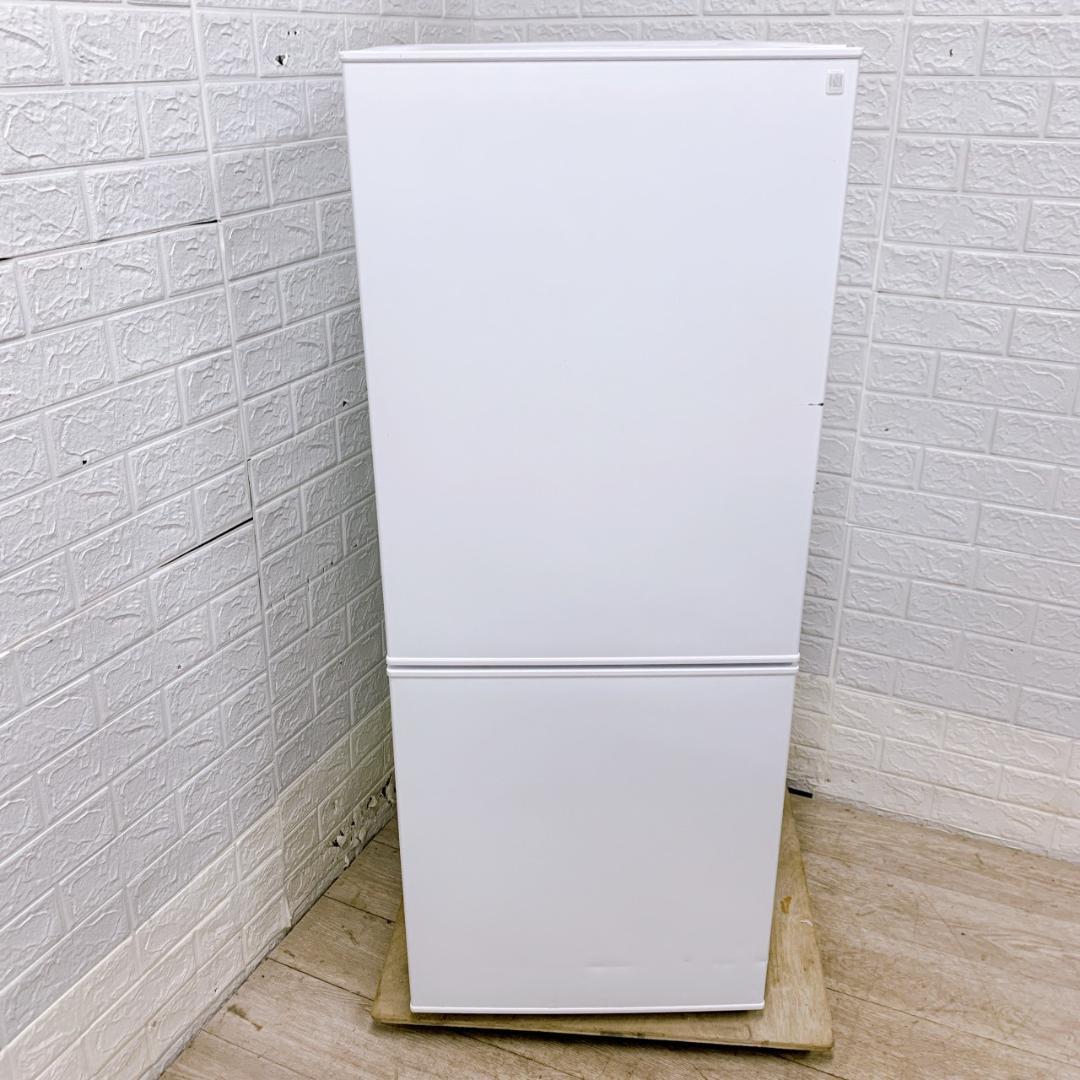 CS12086 ニトリ 140L 冷蔵庫 一人暮らし 小型