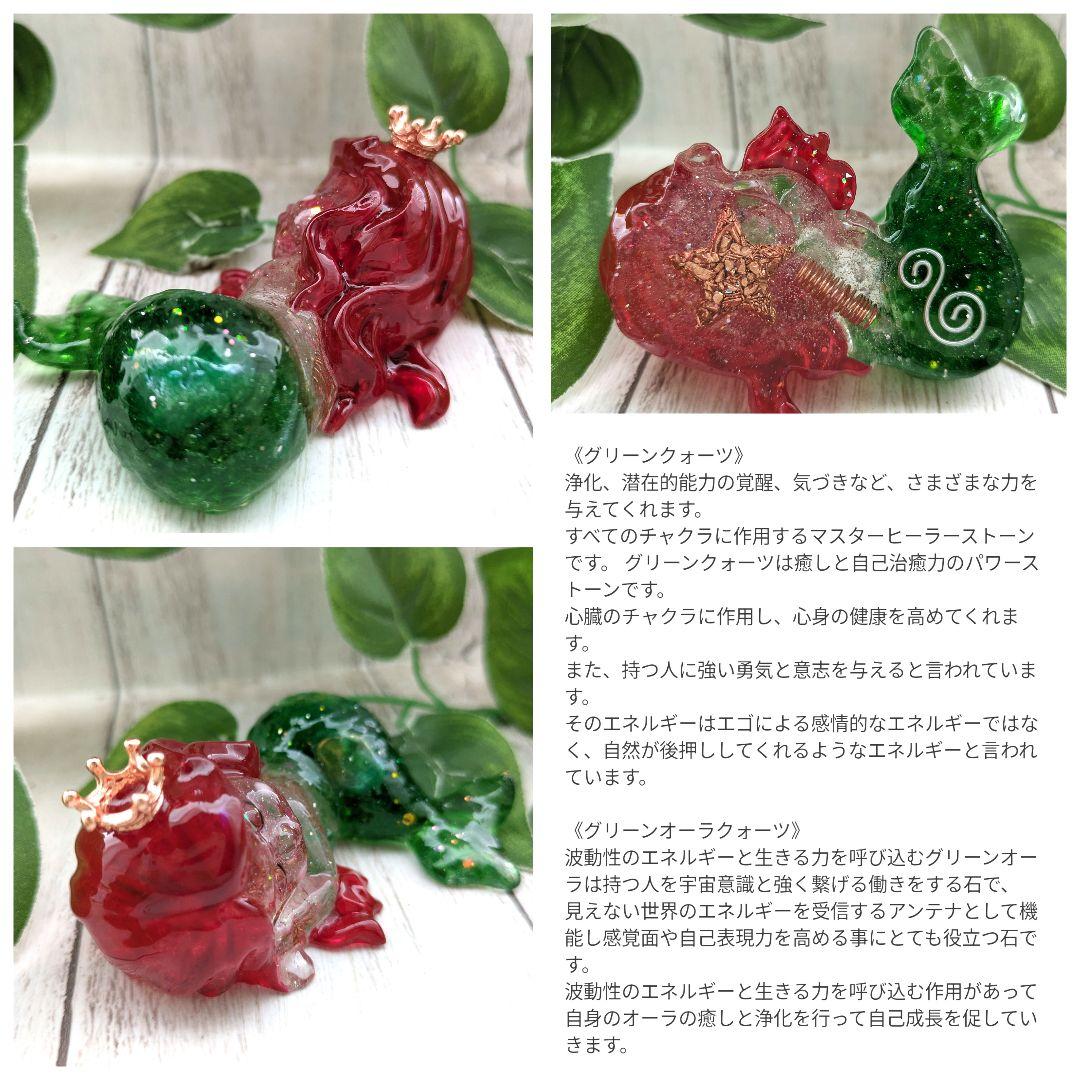 【やま】ひまわりカラーのお花ちゃん形オルゴナイト☆他８点