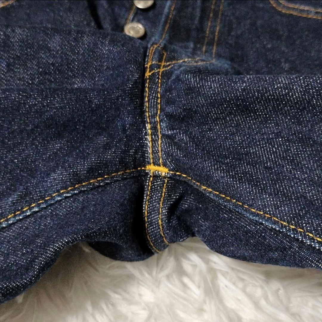 パンツ naokun