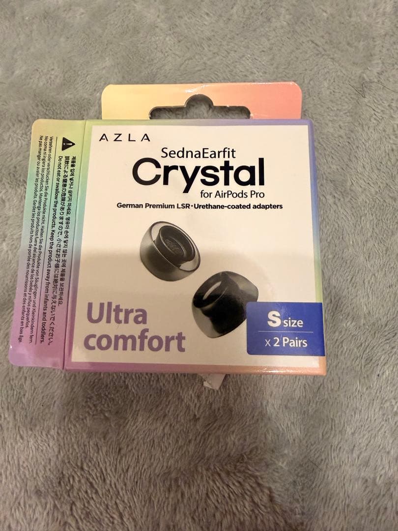 【美品】AirPods Pro 第2世代 USB-C 本体 箱、イヤーチップ付き