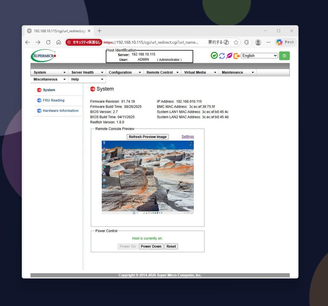 Supermicro X11SCZ-F/IPMI・TPM2.0搭載/クーラー付き