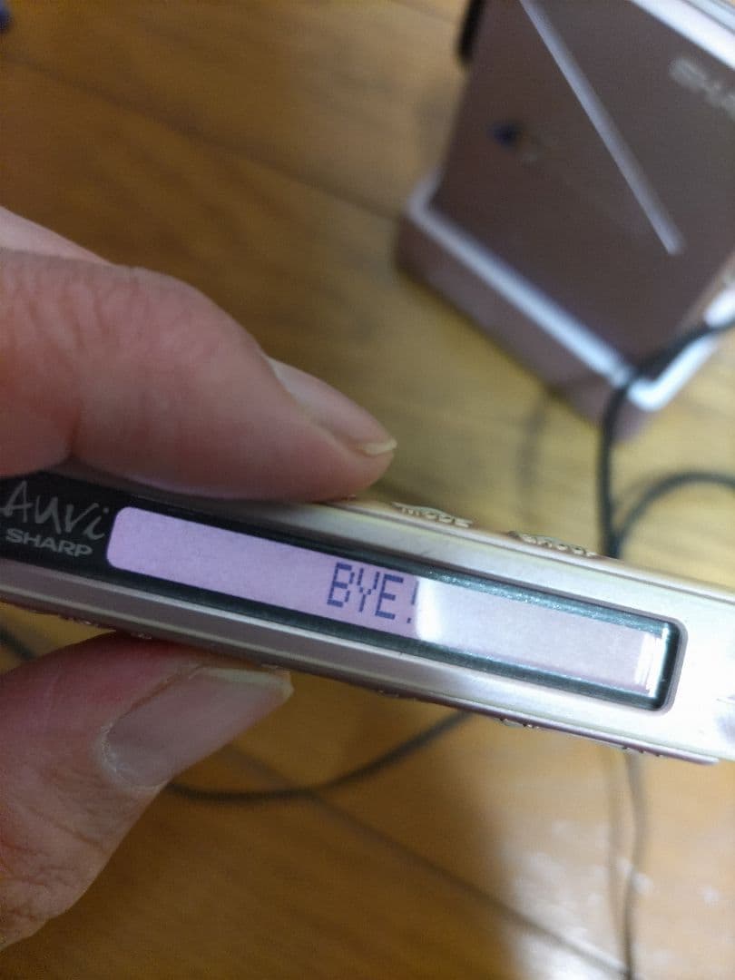 SHARP auvi MDプレイヤー　シルバーピンク