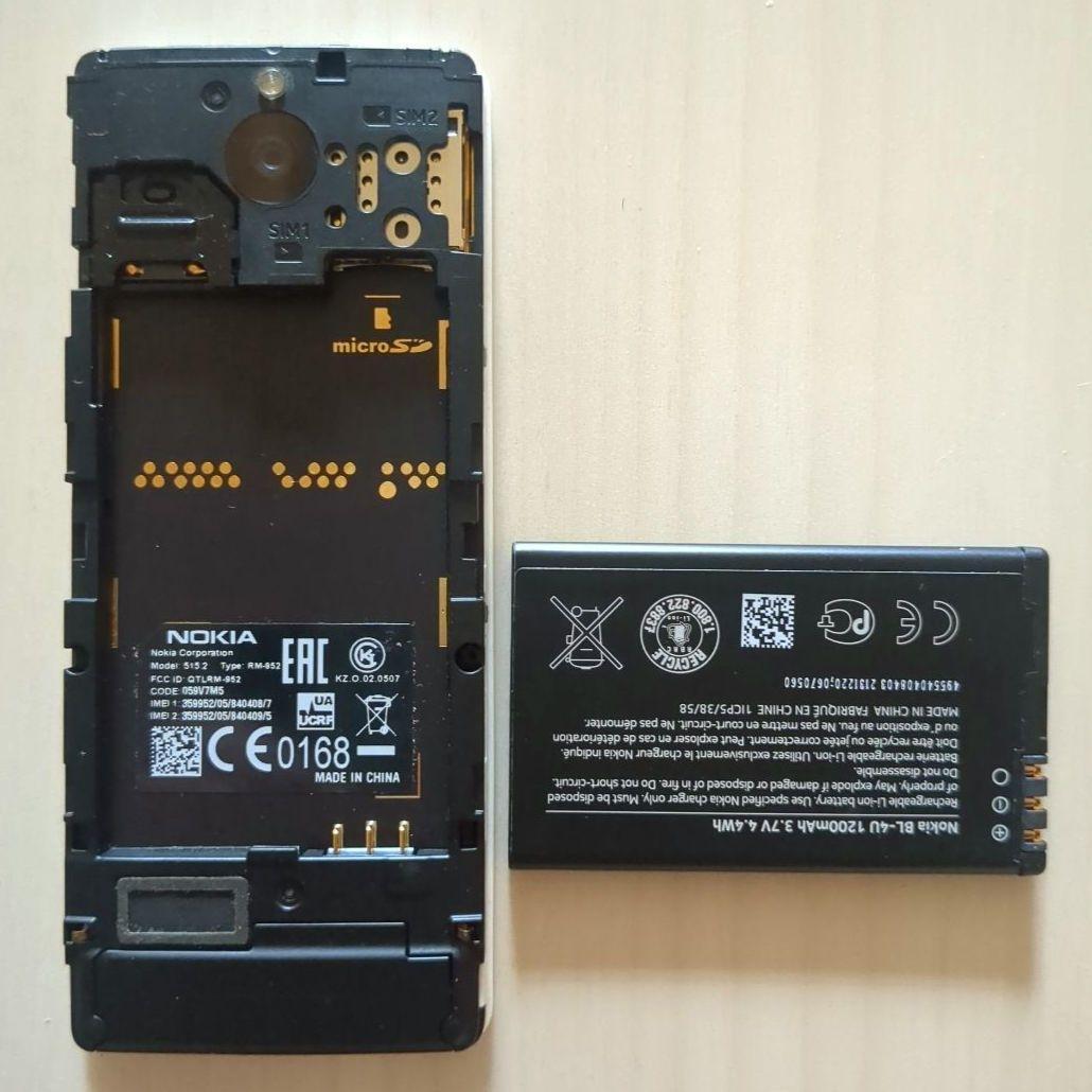 【フィーチャーフォン】Nokia 5152 Dual SIM ノキア ロシア語