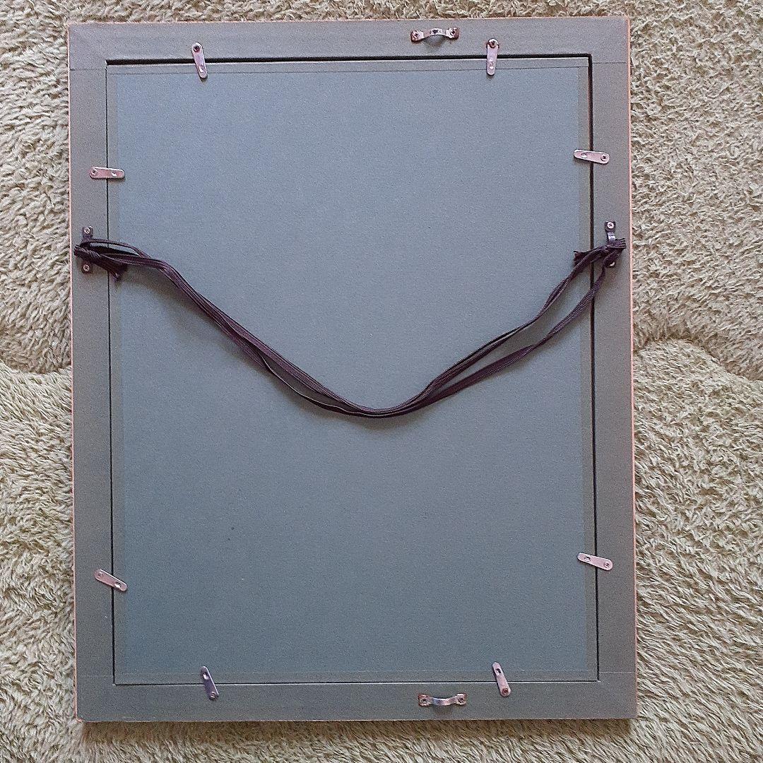 書家　中室　水穂SMILE肉筆　額装