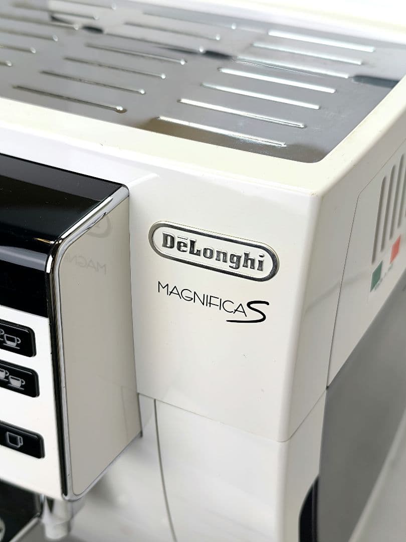 デロンギマグニフィカS コンパクト全自動コーヒーマシン ECAM23120 3
