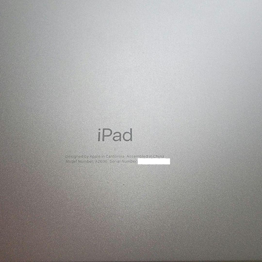 Apple iPad 256GB シルバー