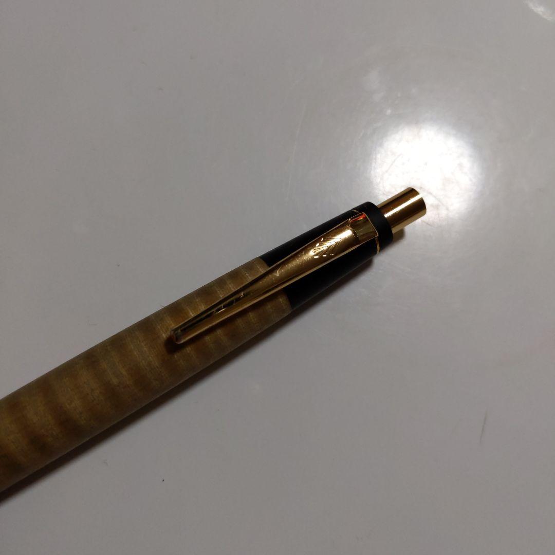 野原工芸 栃縮杢 シャーペン 新型 0.5mm