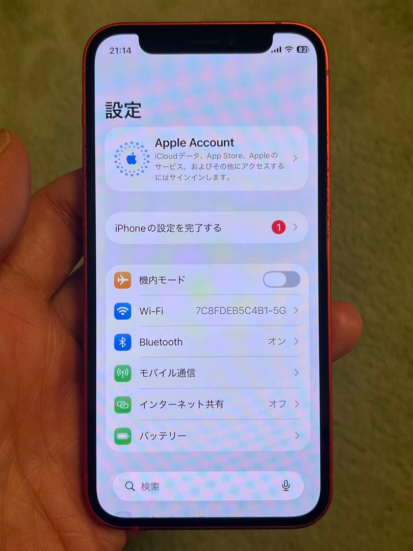 iPhone 12 mini 128G SIMフリー