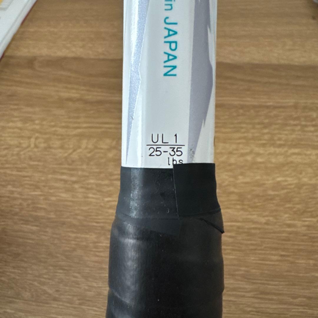 VOLTRAGE 5VS 軟式テニスラケット