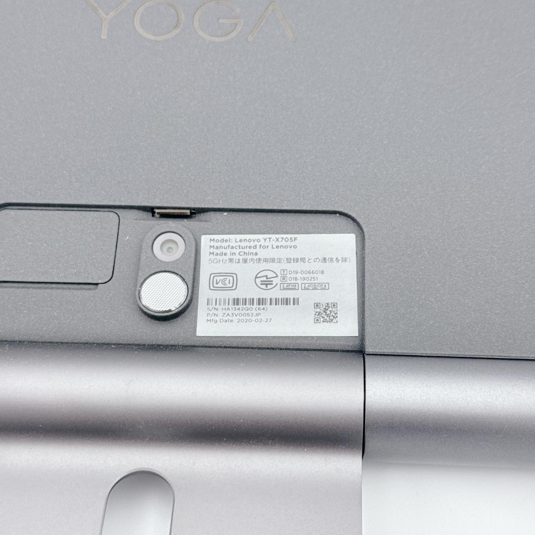 極美品✨Lenovo Yoga Smart Tab YT-X705F タブレット