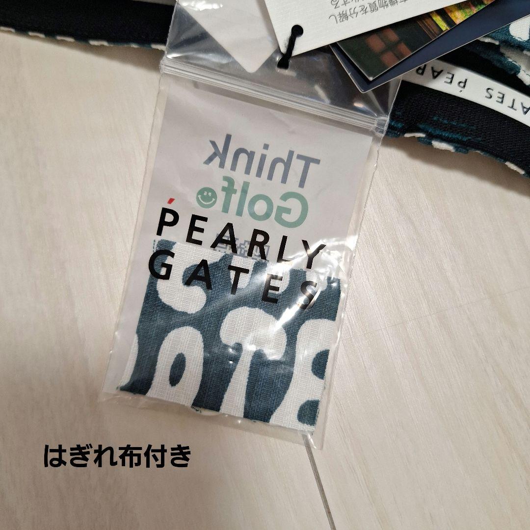新品　　京都プリント　PEARLY GATES 半ズボン色　サイズ４