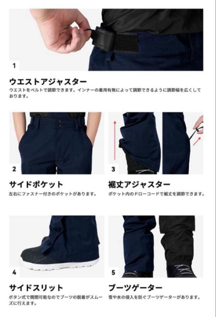 Leisuresport スノーボードウェア　size S