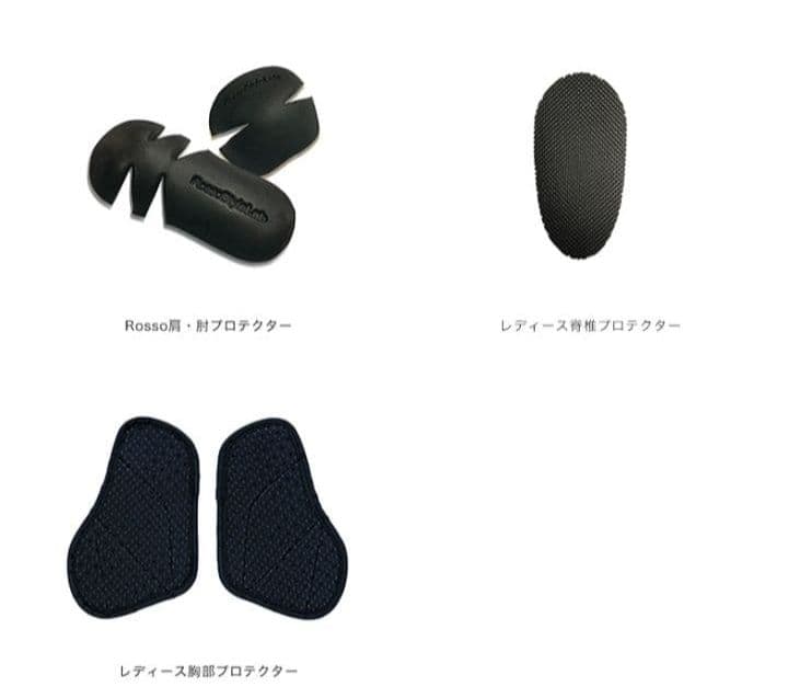 新品　ロッソスタイルラボROJ123 ミリタリージャケット　М