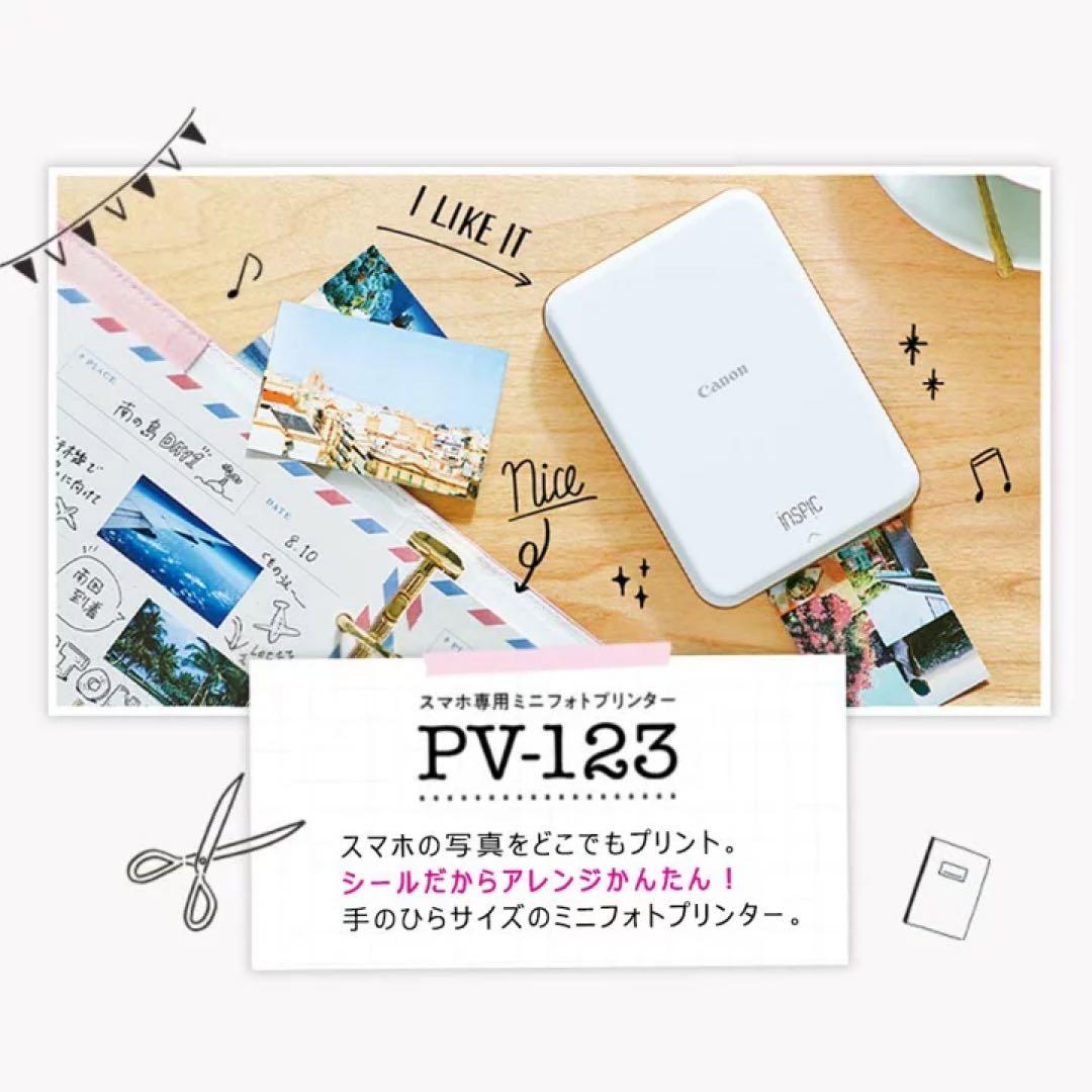 キャノン Canon inSPIC スマホ専用ミニフォトプリンター　ゴールド