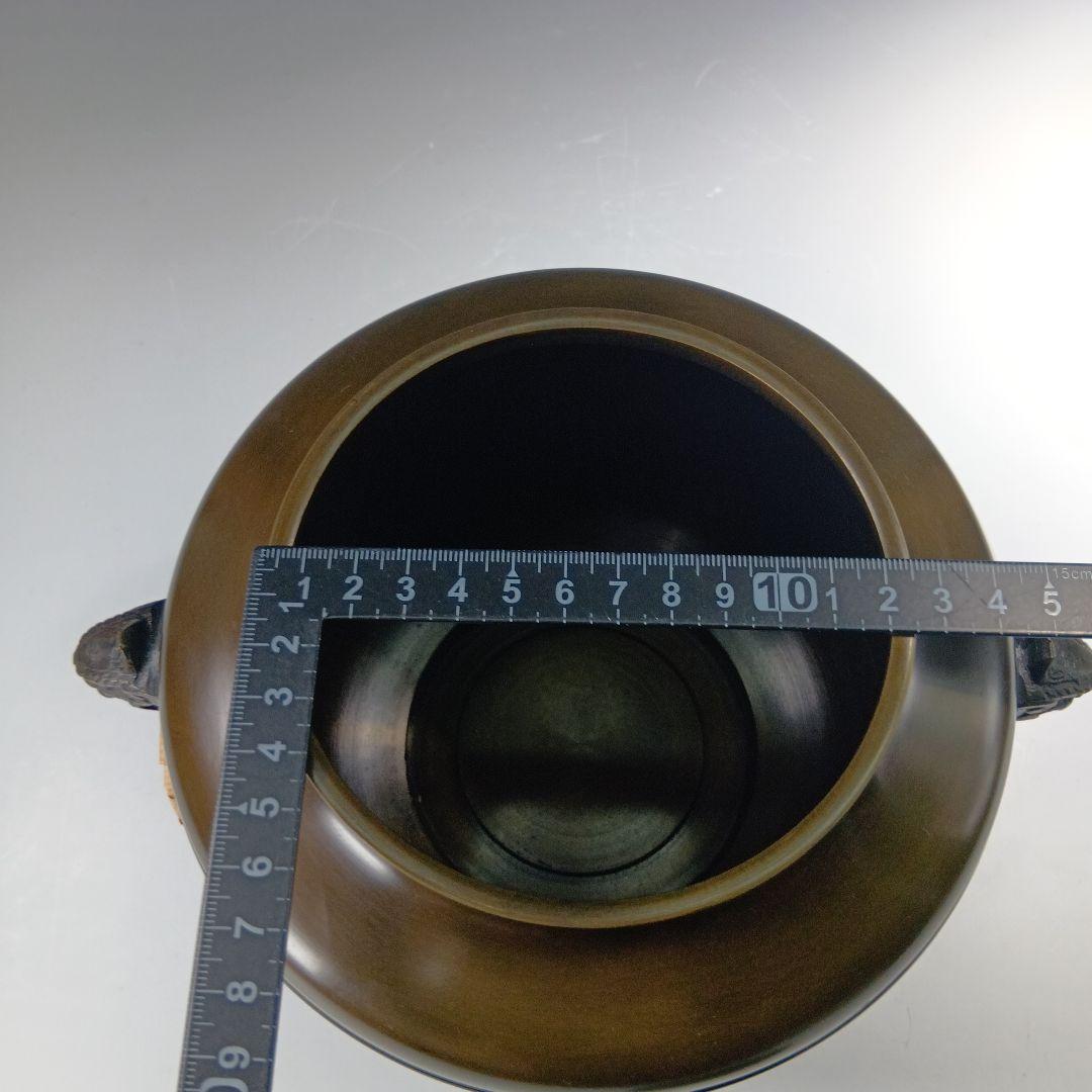 茶道具　美昭造　唐銅製　皆具一式