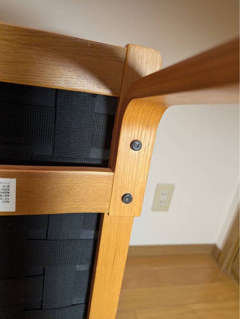 ■送料込■無印良品 リビングでもダイニングでもつかえるソファチェア オーク 椅子