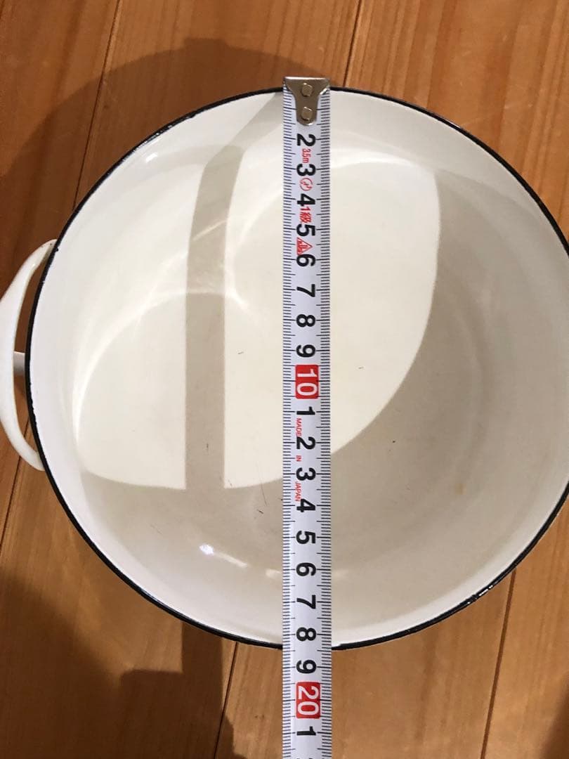 両手鍋　DANSK ダンスク　18cm 白　ホワイト