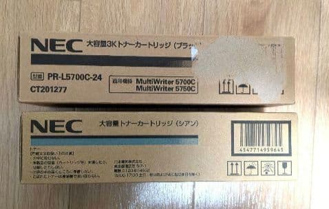 未使用 2本セット NEC 純正トナーカートリッジ PR-L5700C
