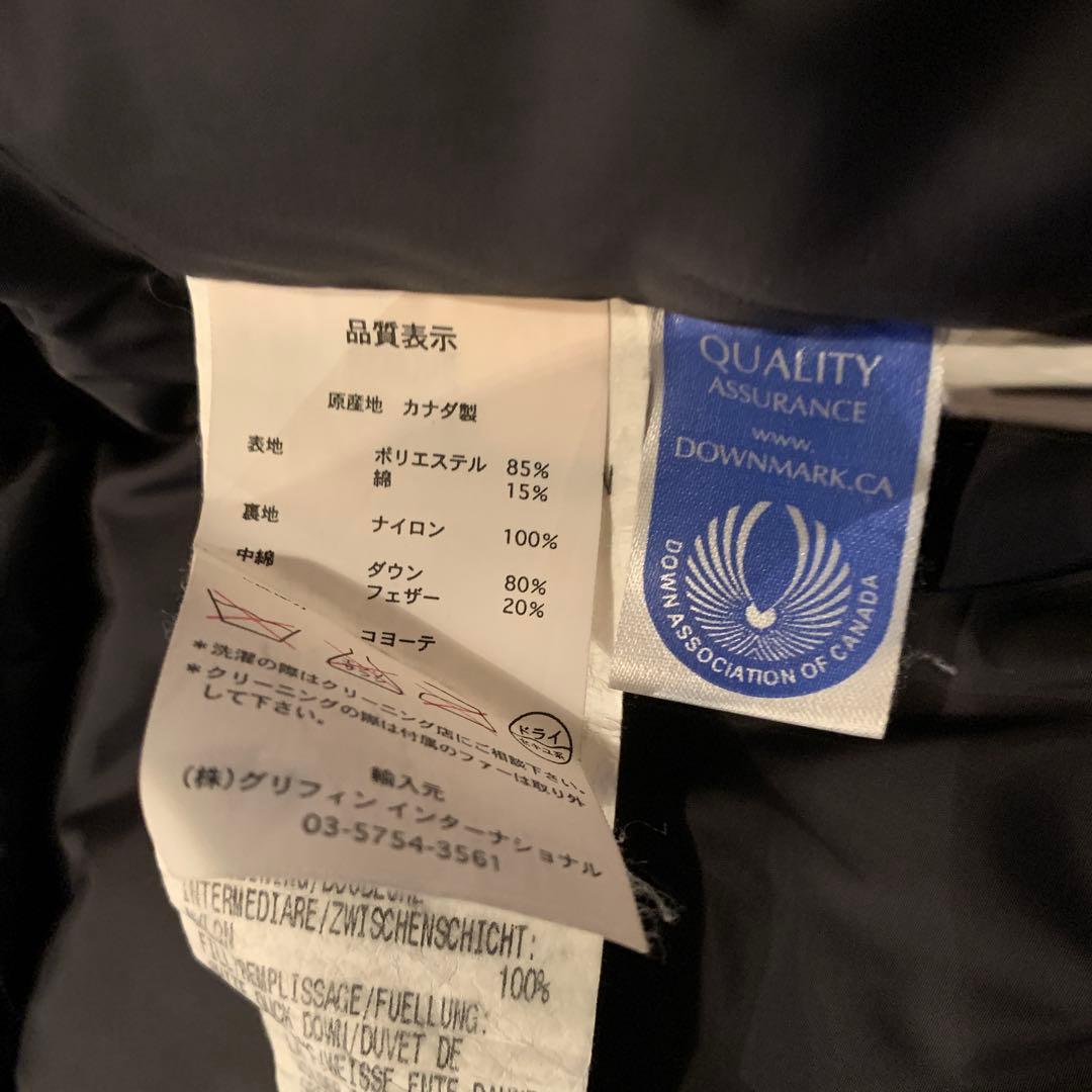   カナダグ-ス ジャスパ- ダウンジャケット グレー