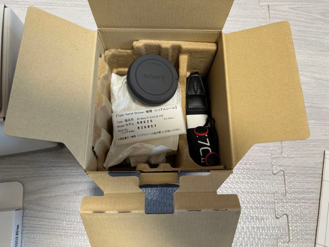 【セット販売】SONY α7CII本体 TAMRON 20-40mm f/2.8