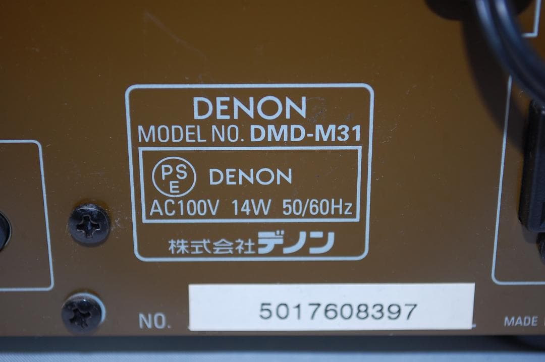 ★特選品★ DENON デノン MDレコーダー DMD-M31 リモコン 取説付