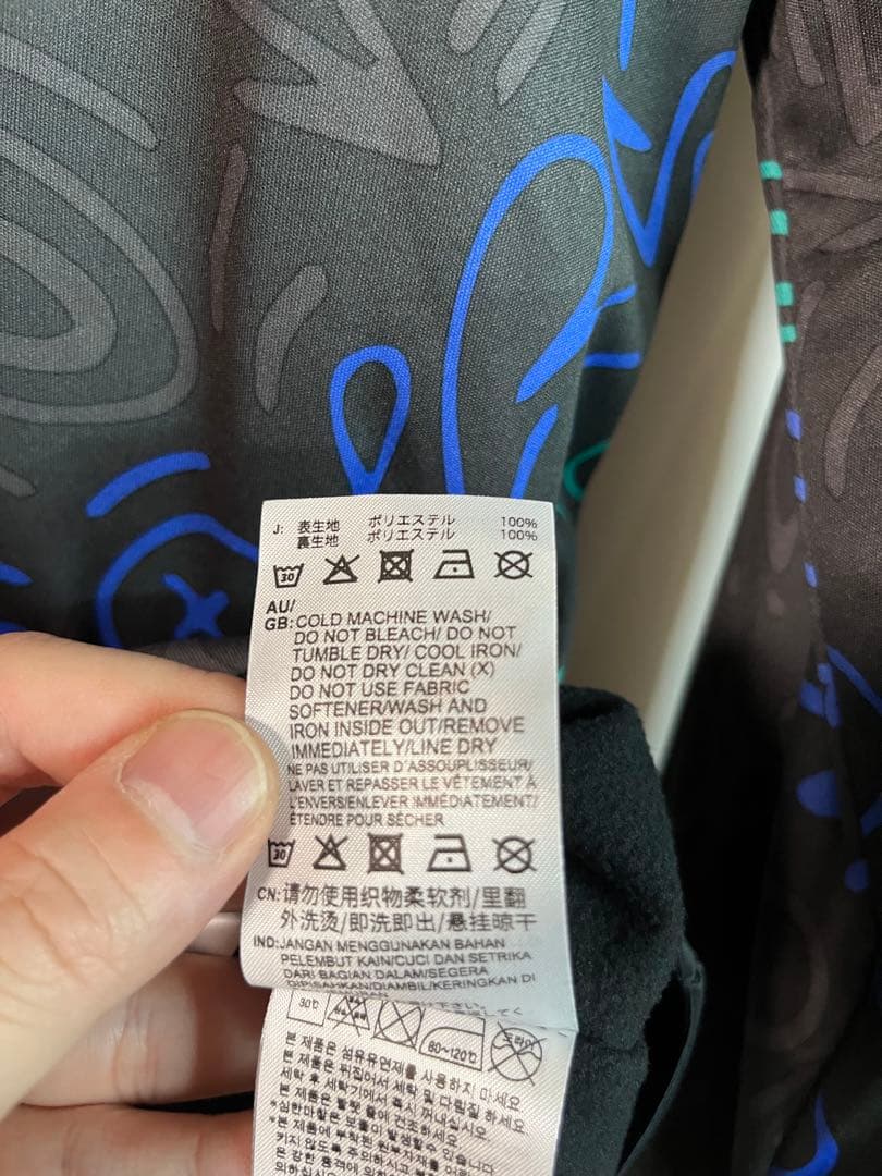 新品未使用】adidas アディダス　レアルマドリード プレマッチウォームトップ