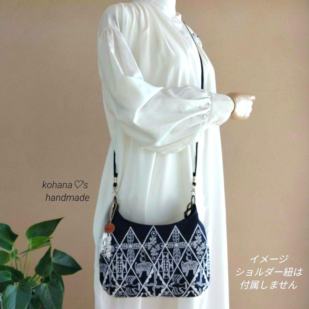 ❀新柄❀ハンドメイドஐ..ワンハンドルバッグ∂бミナペルホネン