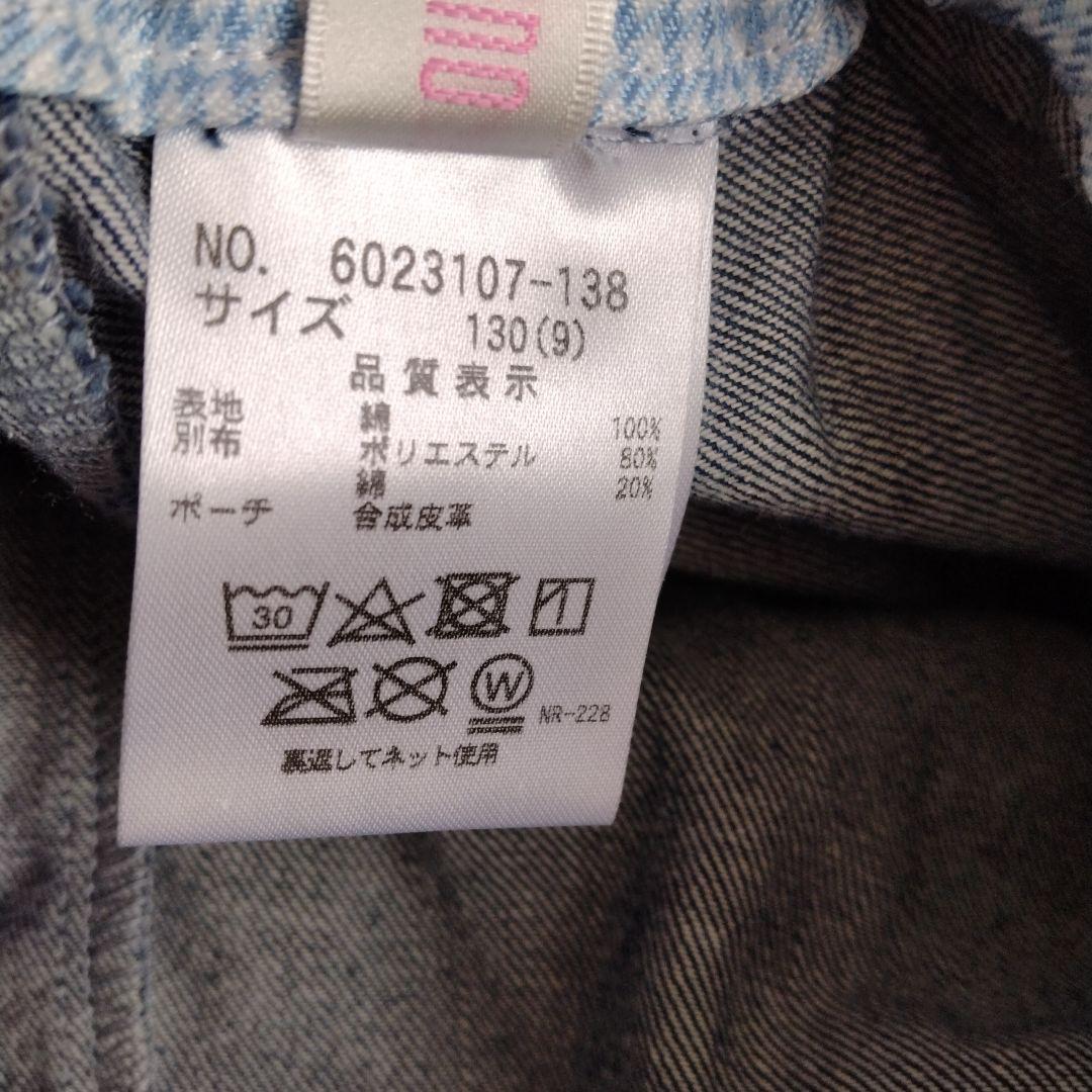 中古　シャーリーテンプル　トップス　スカート　120 130