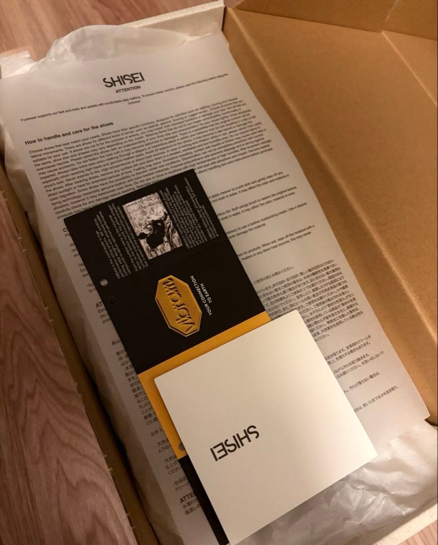 【値下げ中】SHISEL 44029R-0909-205 ボアシューズ24.5