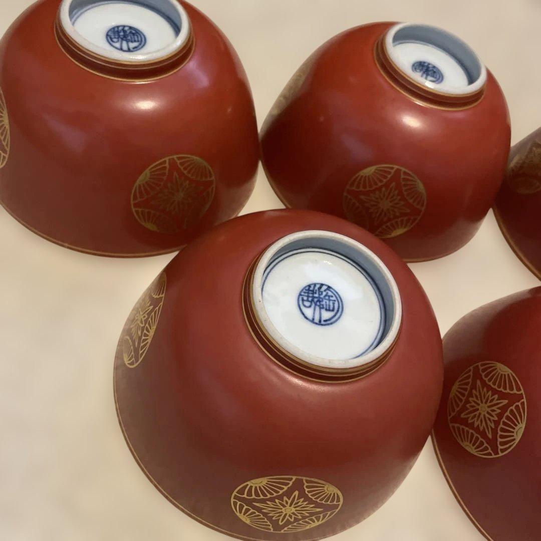 京焼　骨董　京都　澤村陶哉　向付　五客　共箱あり　懐石　音羽山窯