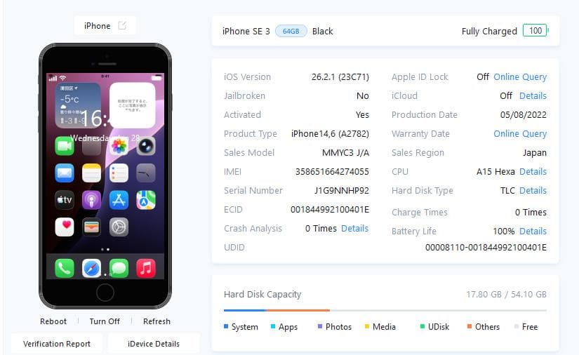 iphoneSE3 64g 純正新品 Reseller battery 100％