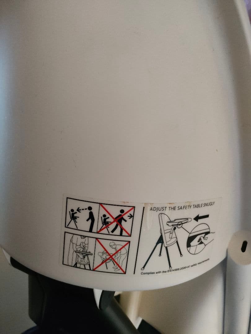 の*け様 廃盤 BabyBjorn ベビービョルン ハイチェア ベビーチェア ホ