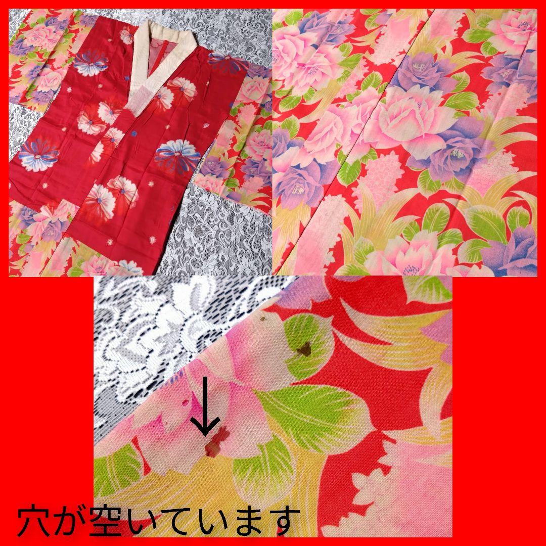 B239■アンティーク昭和レトロ銘仙など!!お着物等20枚■リメイク洋服着付け■