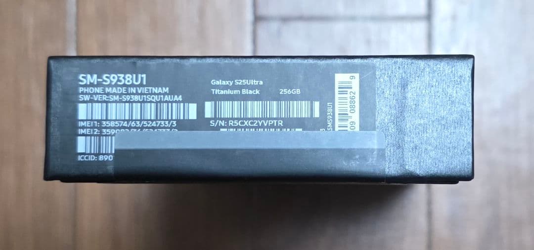 Galaxy S25Ultra simフリー フィルム、透明ケースおまけ付き