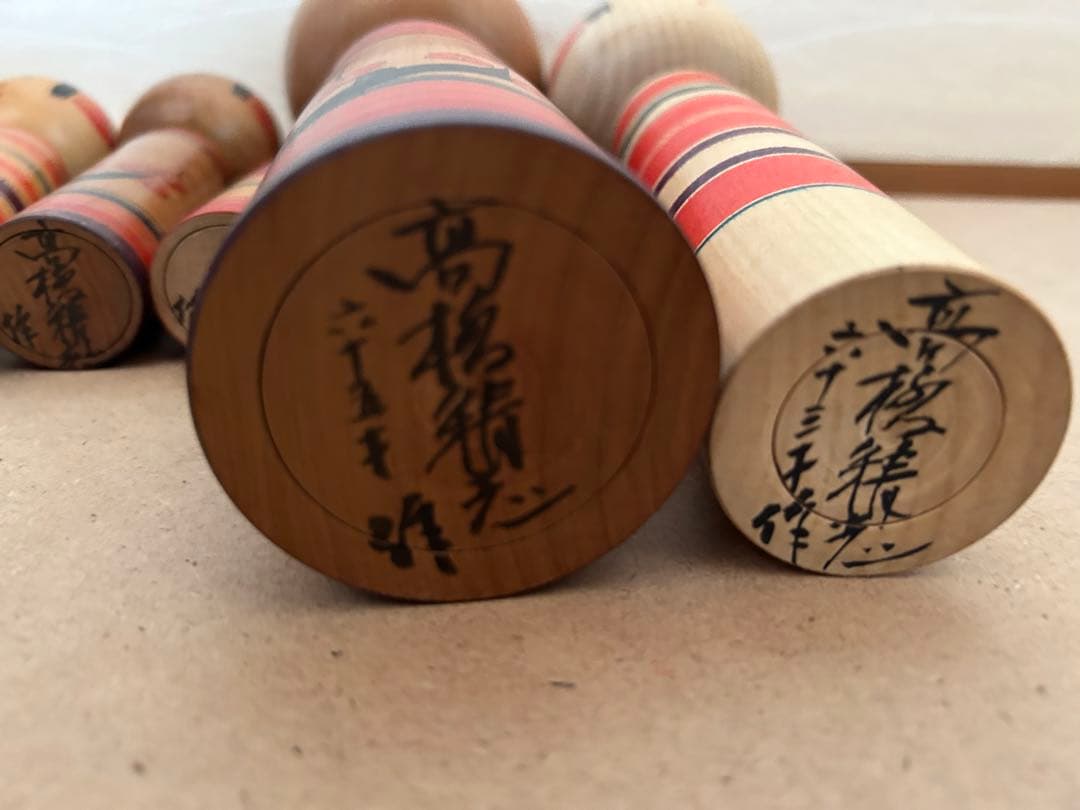 こけし 弥治郎系 高橋精志 5本セット