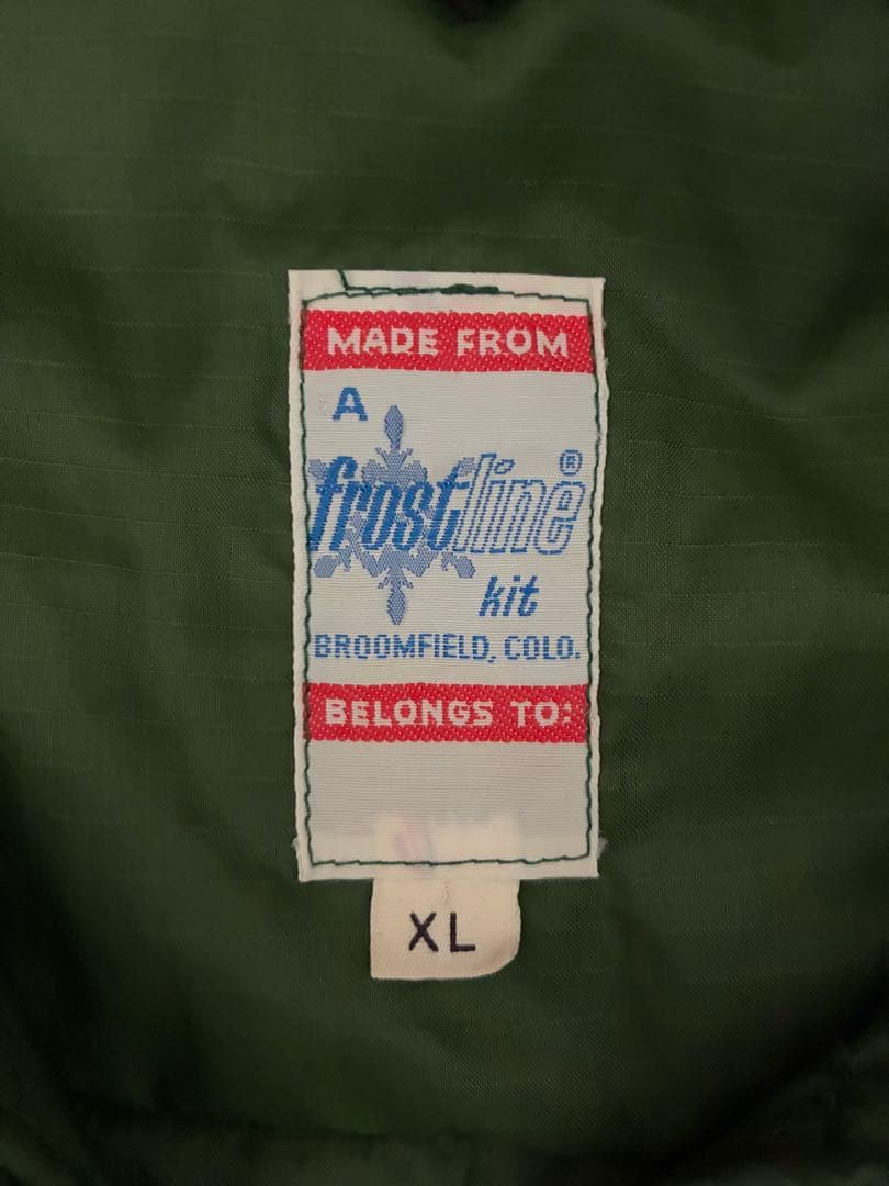 70's 80's Frostline kit ダウンベスト　リップストップ
