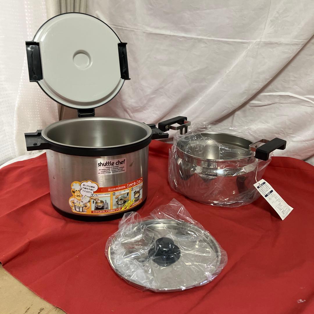 シャトルシェフ　両手鍋　KPA-3000 容量　3L