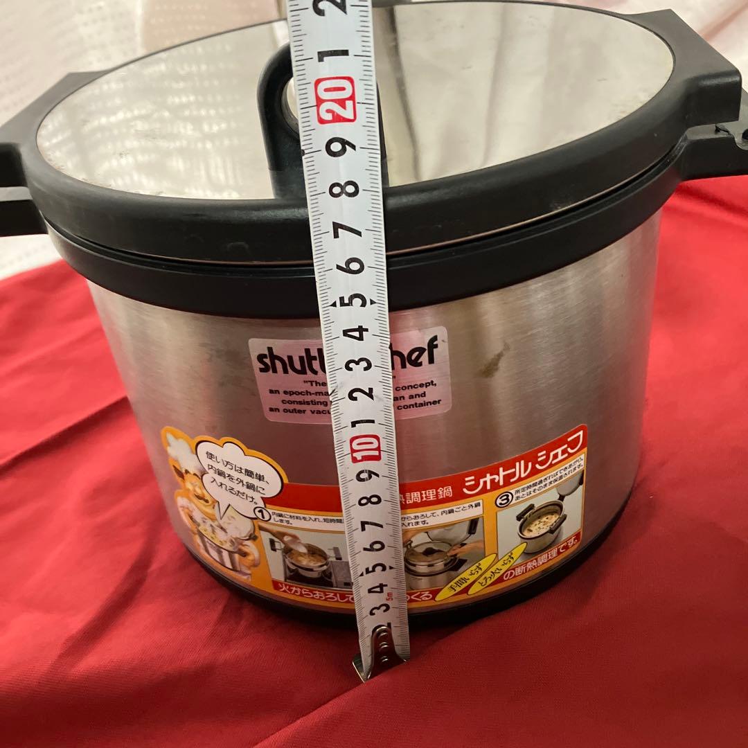 シャトルシェフ　両手鍋　KPA-3000 容量　3L