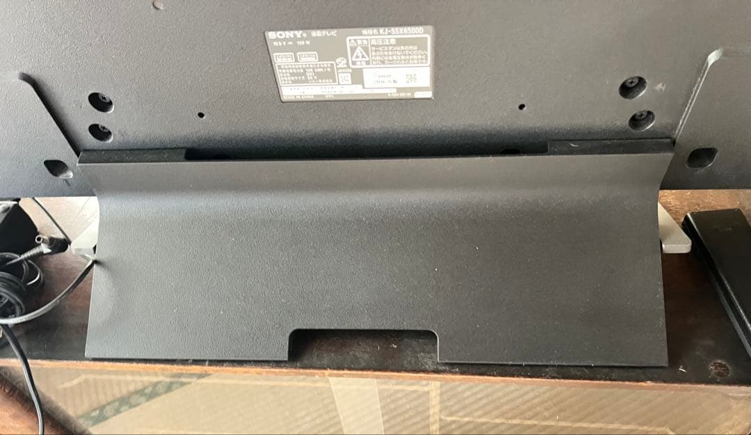 ソニー 55型 4K液晶テレビ ブラビア「KJ-55X850OD」