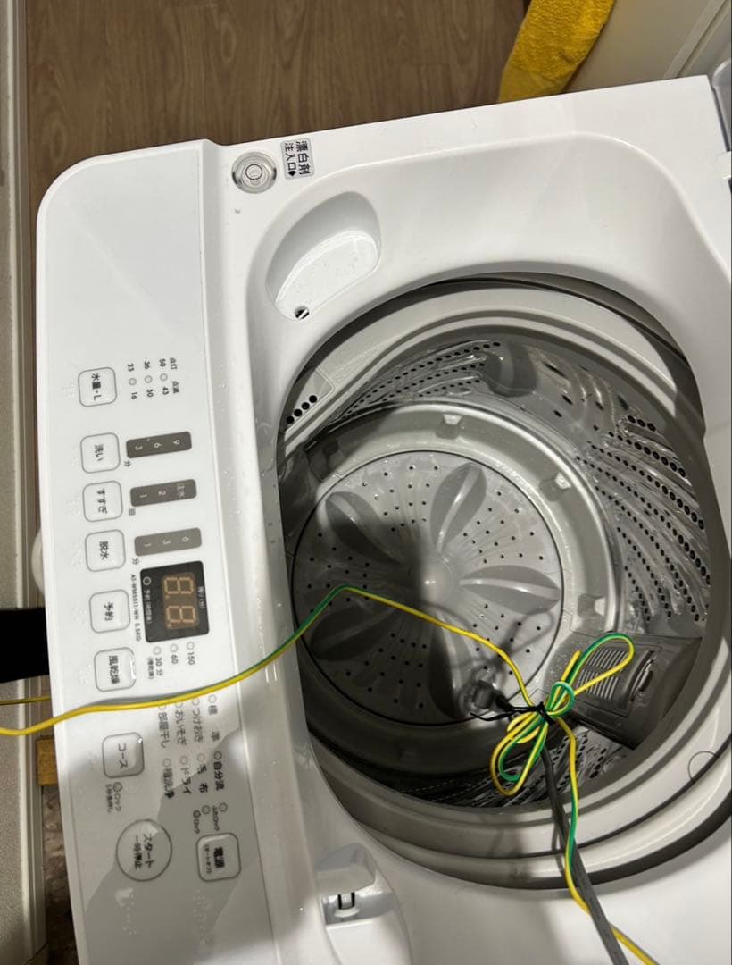 洗濯機